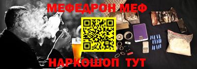 скорость Гагарин