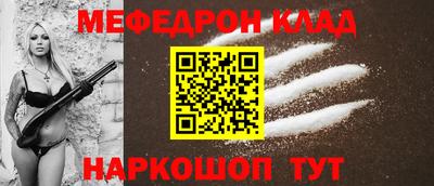 скорость Гагарин