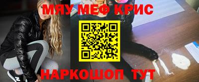 эйфоретик Гатчина