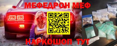 эйфоретик Гатчина
