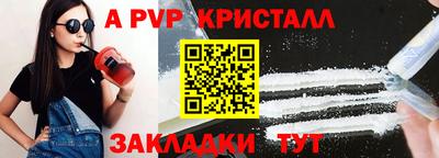 скорость Гагарин