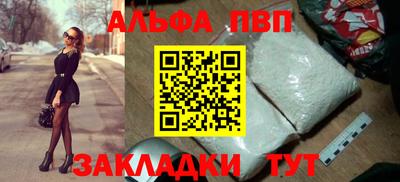 эйфоретик Гатчина