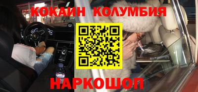 скорость Гагарин