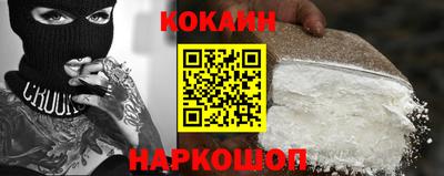 хмурый Гай