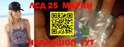 скорость Гагарин