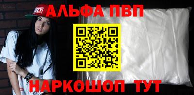 скорость Гагарин