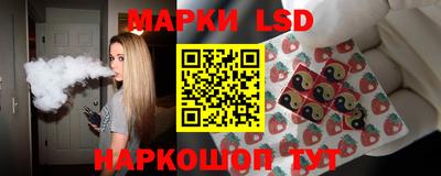 хмурый Гай