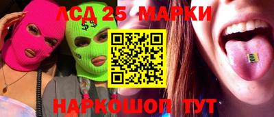 эйфоретик Гатчина