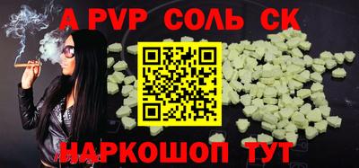 хмурый Гай