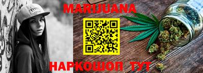 скорость Гагарин