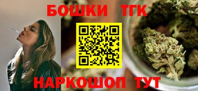хмурый Гай