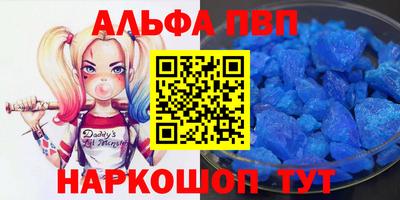 хмурый Гай