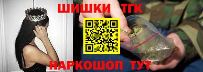 хмурый Гай