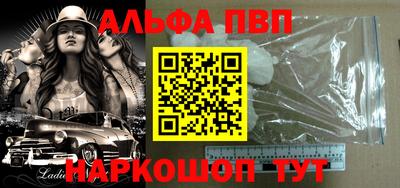 эйфоретик Гатчина