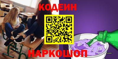 скорость Гагарин