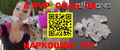 скорость Гагарин