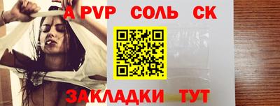 скорость Гагарин