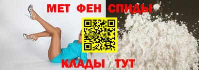 эйфоретик Гатчина