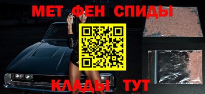 скорость Гагарин