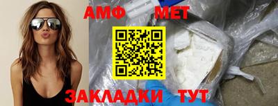 скорость Гагарин