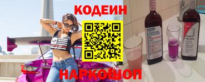 хмурый Гай