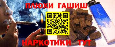 хмурый Гай