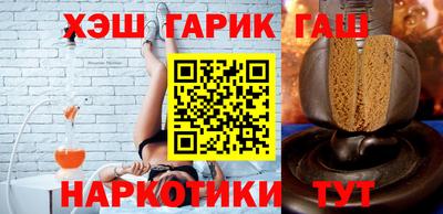 хмурый Гай