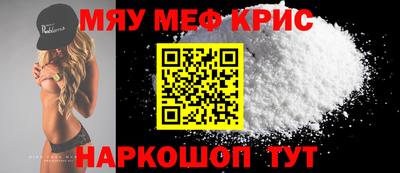 хмурый Гай