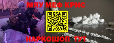 эйфоретик Гатчина