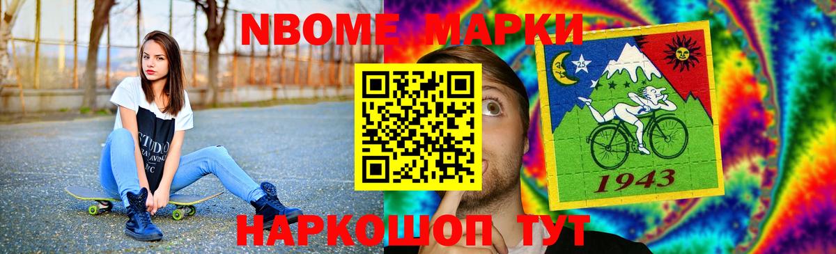 Нерюнгри  ЛСД экстази ecstasy  Вход с VPN  ЛСД экстази ecstasy 